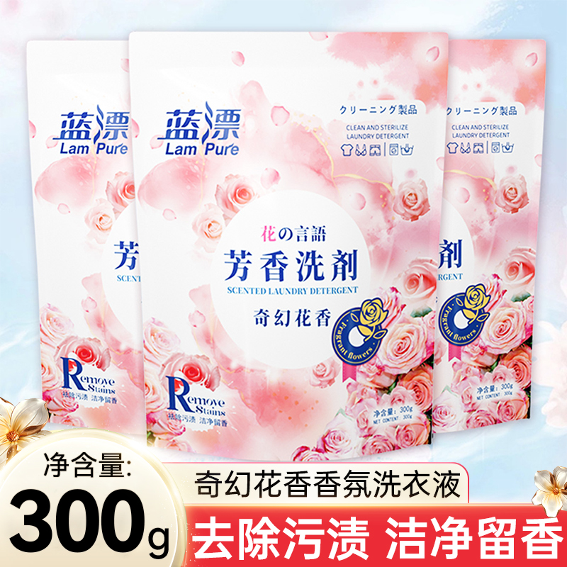 //img.alicdn.com/bao/uploaded/i2/2207302482221/O1CN01Lew17M1SHGj2vxxZS_!!4611686018427386157-0-item_pic.jpg