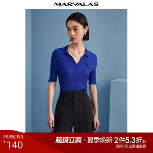 女 曼德诗桑蚕丝纯色针织T恤2025夏季 新款 Polo领毛织百搭修身 短袖