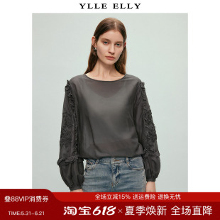 YLLE ELLY/衣衫妙影荷叶花边蕾丝衫2026春季新品圆领蚕丝棉小衫