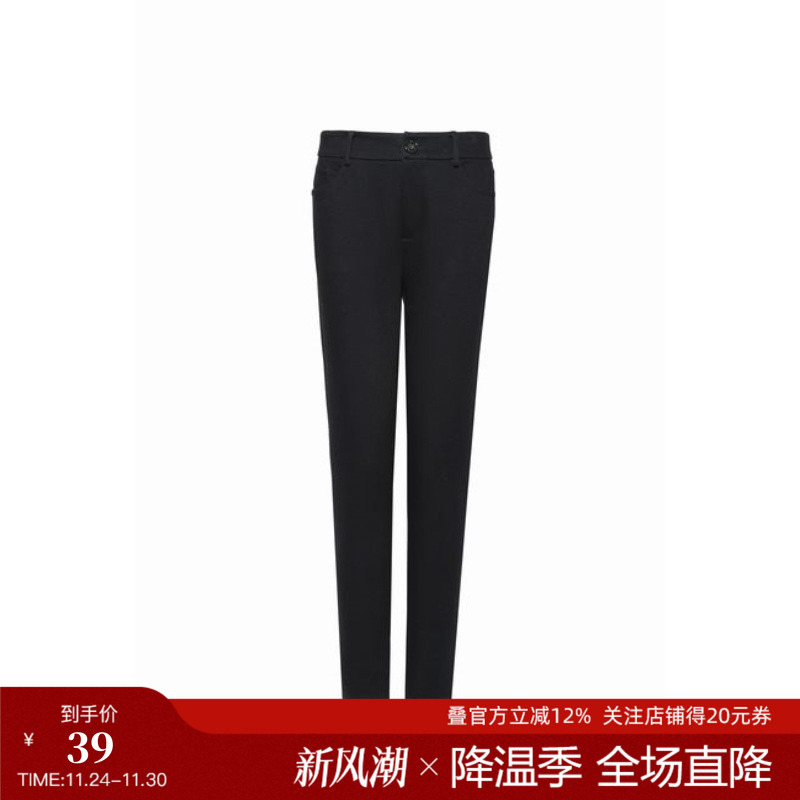 曼德诗高腰休闲裤2025冬季新款百搭纯色打底裤小脚裤弹力直筒长裤