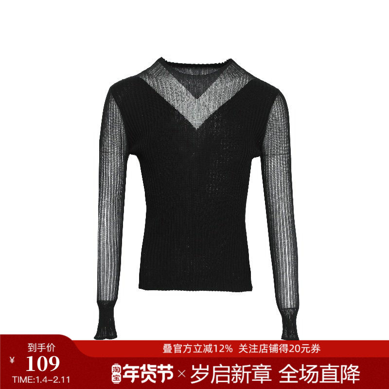 曼德诗莱赛尔棉套头衫2025冬季新款桑蚕丝V领亲肤修身弹力针织衫