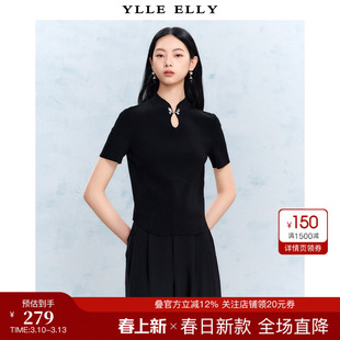 YLLEELLY/衣衫妙影针织T恤夏季新款新中式镂空水滴领上衣