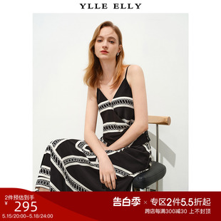 黑白复古浪漫雪纺内搭上衣 YLLE ELLY艺术感印花吊带2024春夏新款