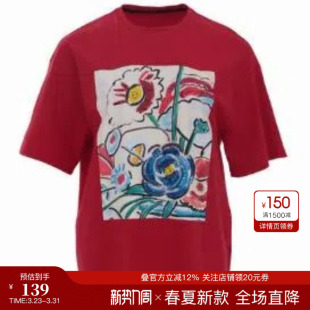 ELLY 时尚 衣衫 新款 设计感圆领上衣宽松T恤女 妙影印花短袖 YLLE