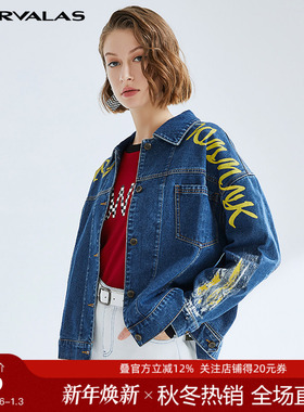 曼德诗牛仔外套春秋新款时尚字母图案宽松蓝色全棉夹克上衣