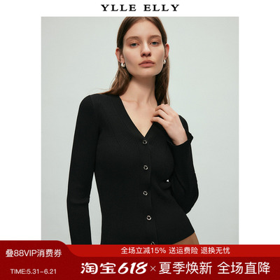 YLLEELLY/衣衫妙影V领开衫春季新款喇叭袖弹力针织衫上衣