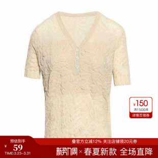 夏季 妙影针织衫 新款 气质V领五分袖 YLLEELLY 套头衫 衣衫