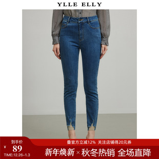 妙影蓝色牛仔裤 衣衫 秋季 新款 YLLE 磨毛棉质长裤 ELLY