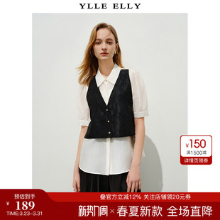 妙影撞色衬衫 夏季 新款 YLLE 提花小衫 衣衫 莱赛尔天丝泡泡袖 ELLY