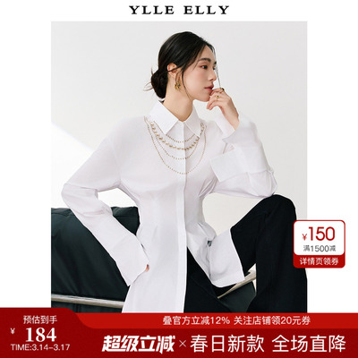 YLLEELLY气质时尚衬衫
