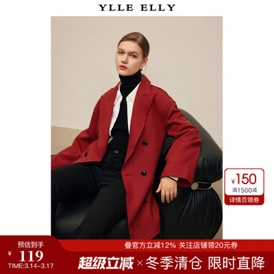 纯色西装YLLEELLY毛呢
