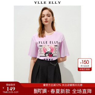 新款 妙影浪漫圆领T恤夏季 棉质减龄兔子印花上衣 衣衫 YLLEELLY