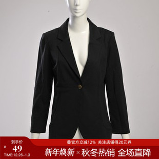 外套 纯色干练显瘦西装 曼德诗时尚 休闲西服女2025春秋新款