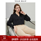 新款 YLLE 缎感宽松丝滑透气V领雪纺衬衣 妙影衬衫 秋季 ELLY 衣衫