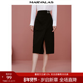 曼德诗黑色开叉半身裙2025新款 气质高腰设计感七分裙春百搭一步裙