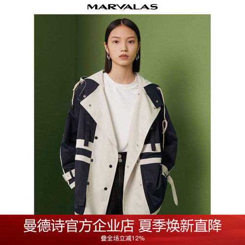 曼德诗常规直筒袖翻领风衣