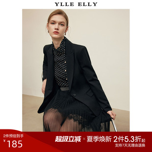 純色商務都市氣質西裝 外套 ELLY簡約一?？畚鞣?023秋冬新款 YLLE