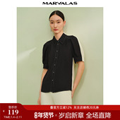 2025夏季 新款 时尚 曼德诗黑白拼色雪纺衬衫 灯笼袖 百搭衬衣