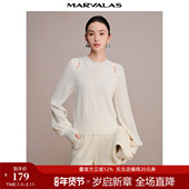 含绵羊毛 镂空设计感针织衫 女秋季 气质灯笼袖 高级感套头羊毛衫