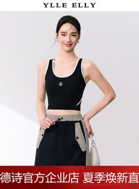 YLLE ELLY/衣衫妙影简约小背心2026春新款修身撞色针织吊带