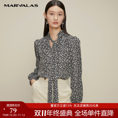 曼德诗飘带碎花浪漫衬衫