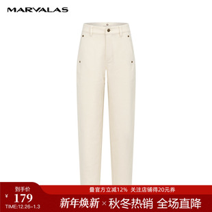 棉质弹力抓绒休闲长裤 新款 冬季 曼德诗高腰牛仔裤
