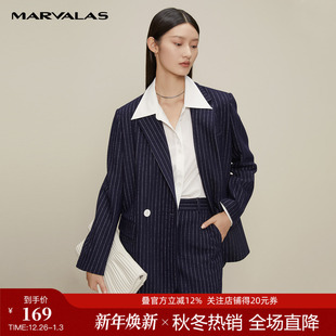 宽松外套摩登感通勤西服 新款 曼德诗藏青条纹廓形西装 女2024冬季