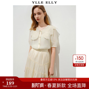 妙影娃娃领衬衫 衣衫 夏季 新款 印花衬衣 YLLE 莱赛尔天丝泡泡袖 ELLY