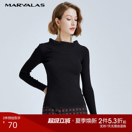 曼德诗黑色打底针织衫女春装新款套头长袖一字领显瘦修身上衣