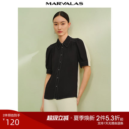曼德诗黑白拼色雪纺衬衫2025夏季新款时尚灯笼袖百搭衬衣