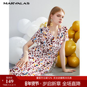 花色V领短袖 曼德诗连衣裙女2025新款 夏款 裙子收腰小众长裙