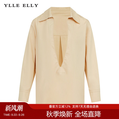 2022秋季新款设计感时尚