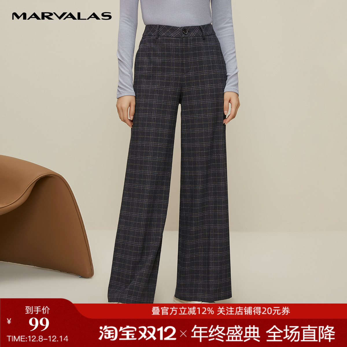 曼德诗英伦格曼德诗英伦通勤