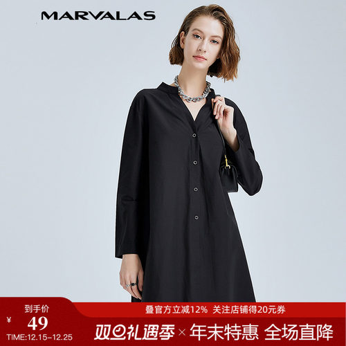 曼德诗中长款外穿休闲风百搭上衣