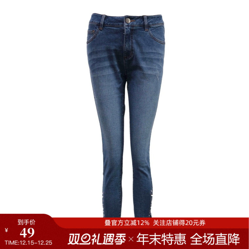 YLLEELLY气质时尚牛仔裤