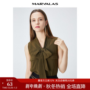 曼德诗雪纺无袖 设计时髦气质上衣 上衣女夏橄榄绿背心外穿2025新款