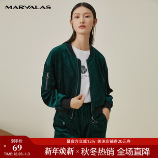 外套 潮流飞行服字母运动短款 曼德诗绿色棒球领夹克女2024秋季 新品