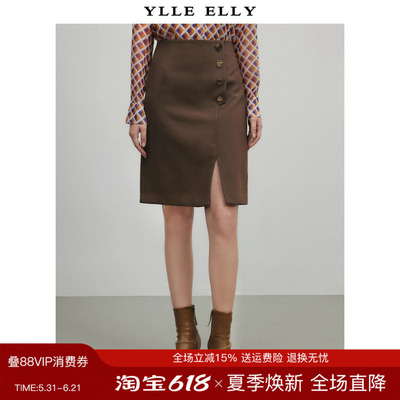 衣衫妙影短裙不规则优雅
