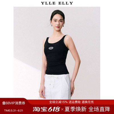 YLLEELLY/衣衫妙影简约背心春季新款运动假两件针织小吊带