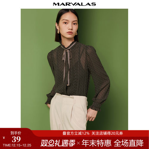 衬衫曼德诗波点法式复古宽松系带