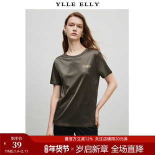 YLLE ELLY/衣衫妙影简约T恤2025夏新款缎感直身版字母刺绣上衣女