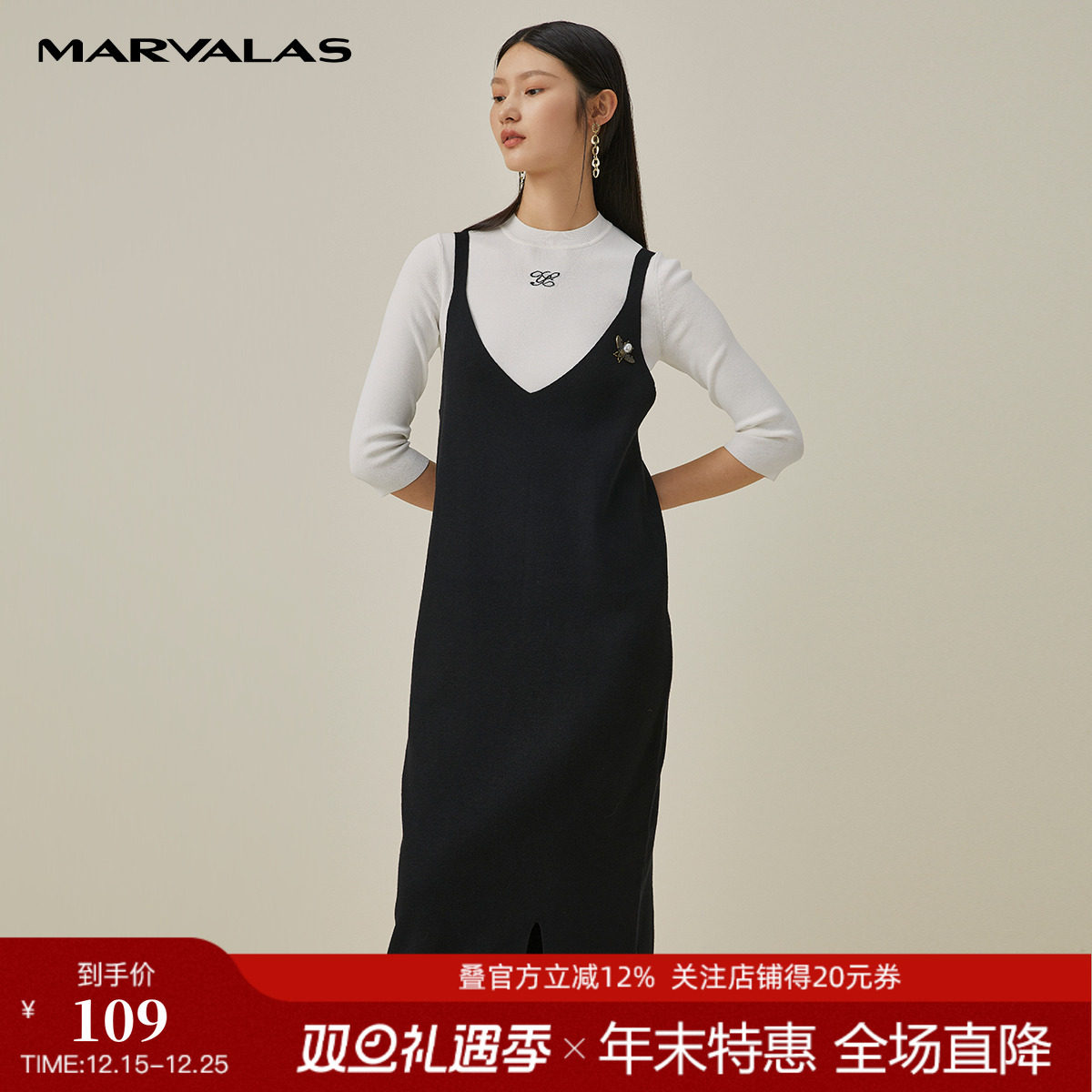 简约开叉吊带裙MARVALAS/曼德诗