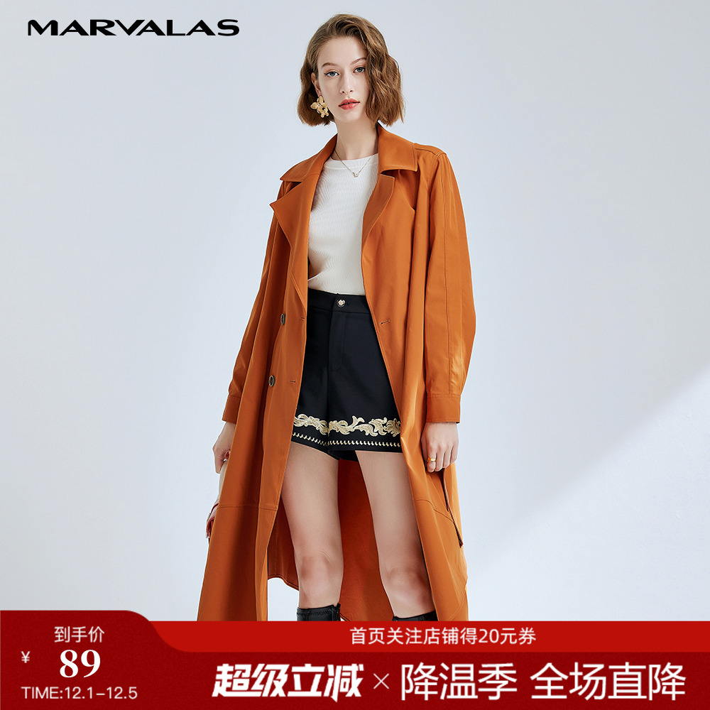 曼德诗风衣女长款2021垂感过膝