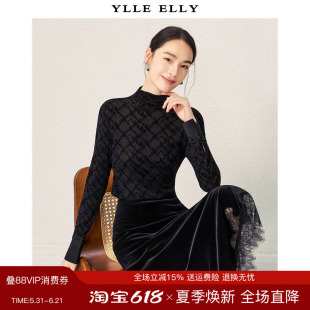 YLLE ELLY/衣衫妙影半高领小衫春季新款新中式袖植绒提花网眼上衣