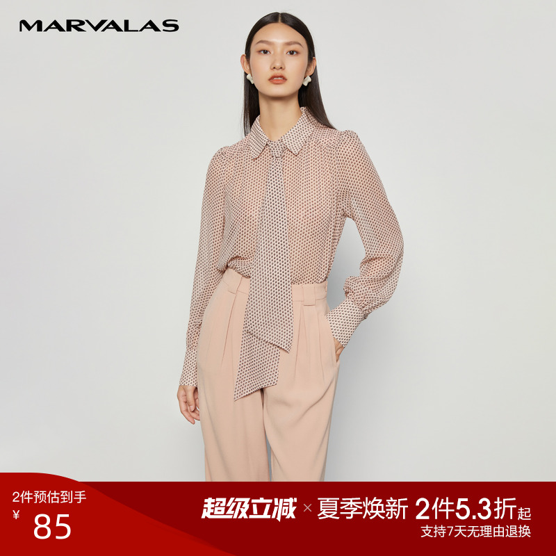 曼德诗系带衬衫女2025春季职业通勤薄纱小个子气质OL高级感衬衣