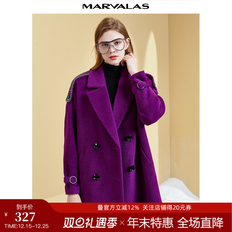 加厚中长款西装外套曼德诗毛呢