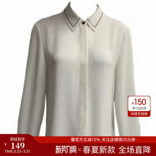 衣衫 通勤长袖 妙影雪纺衬衫 新款 衬衣上衣 夏季 YLLEELLY