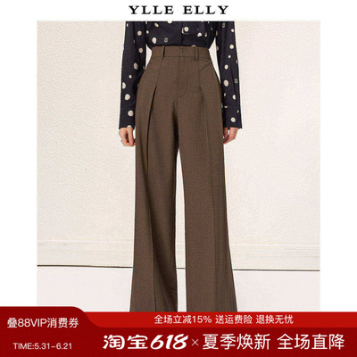 YLLEELLY时尚气质休闲裤