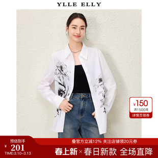YLLE ELLY/衣衫妙影衬衫春季新款水墨印花简约宽松衬衣