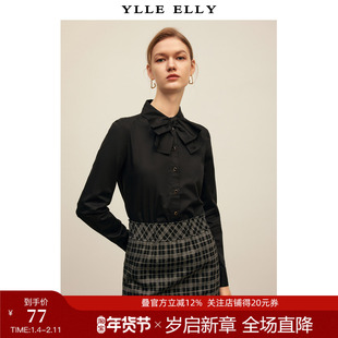 YLLE ELLY/衣衫妙影简约衬衫2025冬季新款棉质法式浪漫复古衬衣